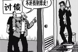 海北企业清欠服务